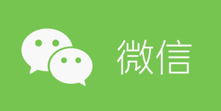 微信聊天背景图怎么单独设置 微信为单个好友设置专属聊天背景