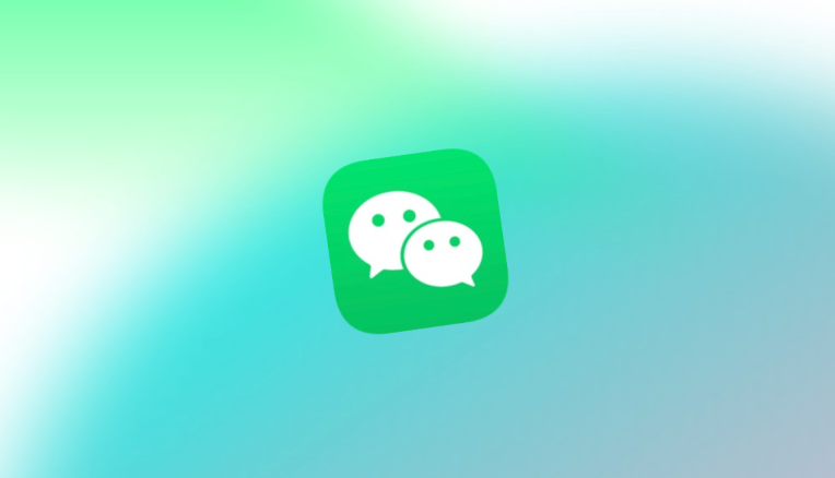 微信网页版入口及聊天快捷方式