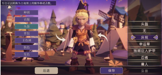 为了吾王兑换代码是什么  为了吾王口令兑换码大全