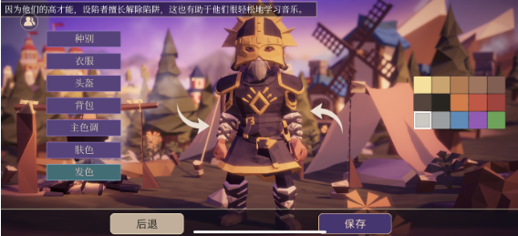 为了吾王兑换代码是什么  为了吾王口令兑换码大全