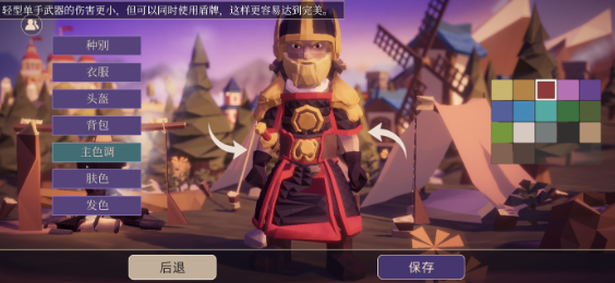 为了吾王兑换代码是什么  为了吾王口令兑换码大全