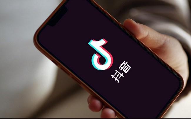 抖音1-75级消费标准解析