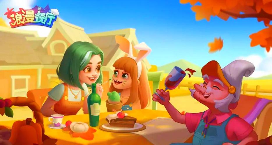 浪漫餐厅高峰期怎么应对