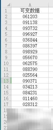 数据库连接技巧：批量生成可变数据方法