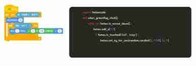 如何清除核桃编程缓存