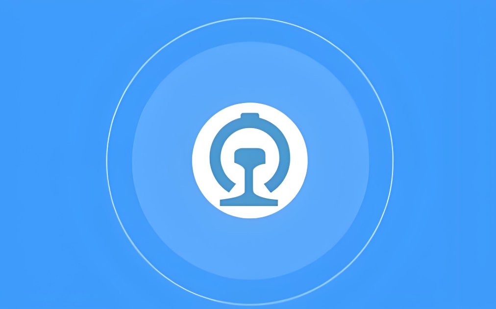 铁路12306账号登录异常怎么办_铁路12306账号登录异常处理方法