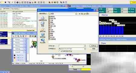 CNT电信1X网络测试方法