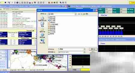 CNT电信1X网络测试方法