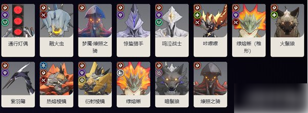 鸣潮嘉贝莉娜声骸怎么选 嘉贝莉娜声骸选择推荐