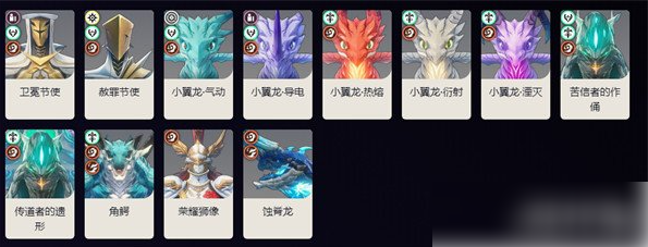 鸣潮嘉贝莉娜声骸怎么选 嘉贝莉娜声骸选择推荐