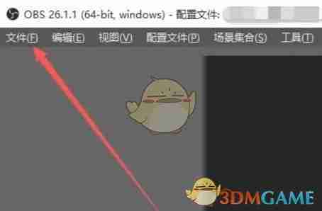 《obs studio》开启浏览器源硬件加速方法