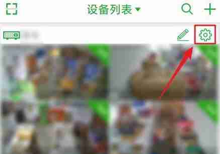 seetong怎么升级固件版本?seetong升级固件版本的方法