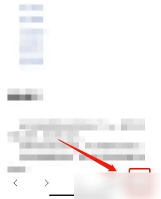 via浏览器怎么隐藏书签 Via浏览器添加书签步骤