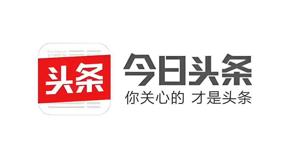 今日头条官网入口登录 今日头条网页版官方首页直达