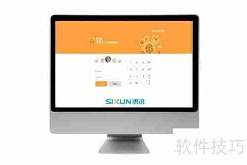 餐饮店如何通过管理系统优化单据处理？