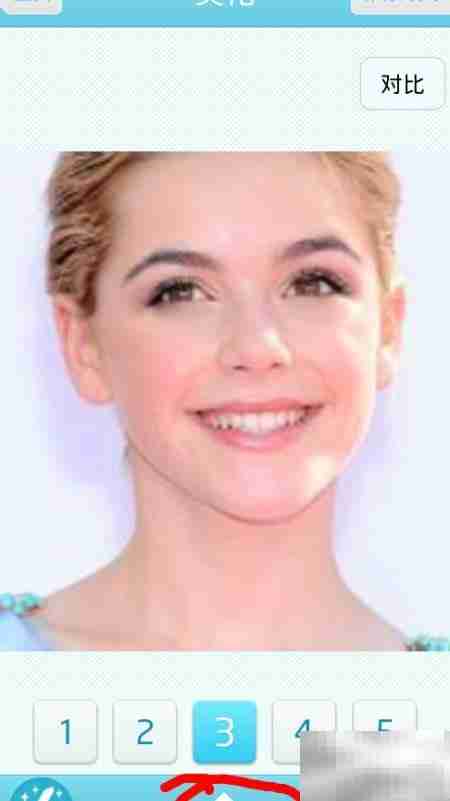 自拍美化技巧，轻松变美