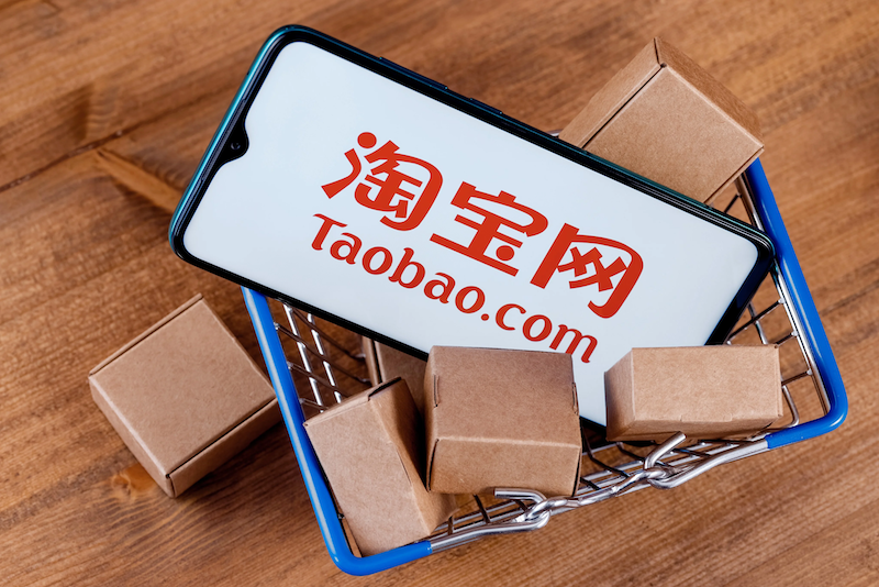 淘宝网网页版首页入口 淘宝网页版官网直接登录