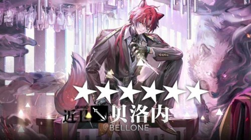 《明日方舟:终末地》贝洛内技能介绍