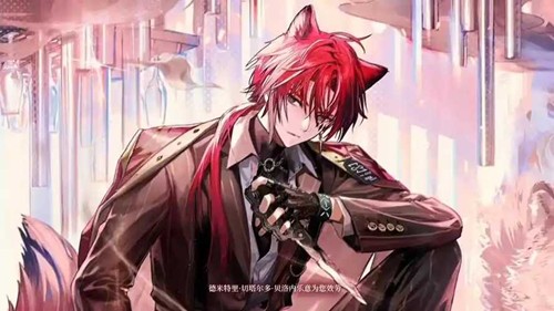 《明日方舟:终末地》贝洛内技能介绍