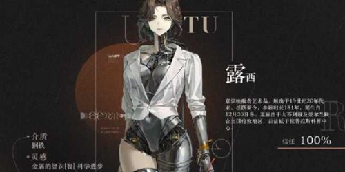 《重返未来:1999》橙色卡牌选择推荐