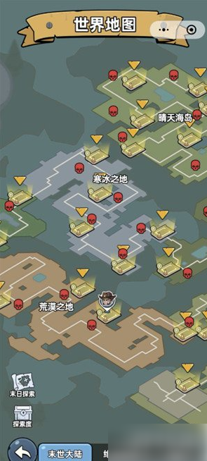 生存33天实验塔钥匙怎么拿 实验塔钥匙获取教程