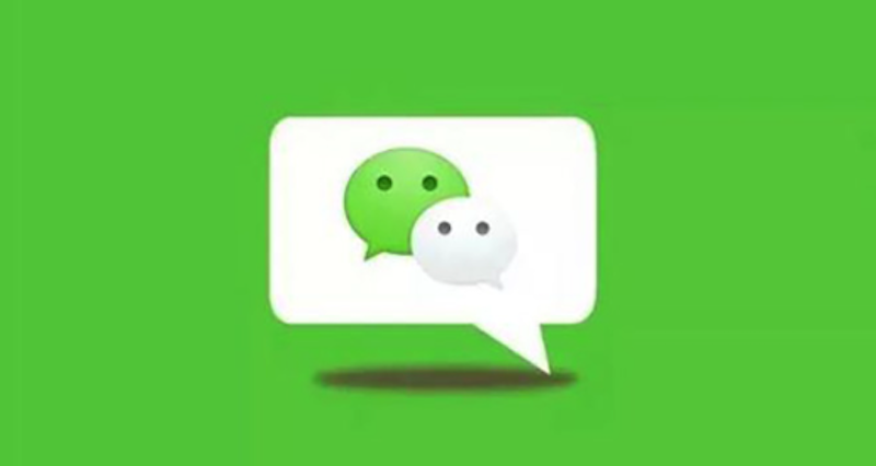 微信电脑和手机怎么同步 微信电脑手机数据同步方法