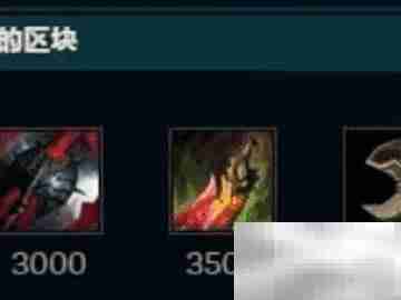 锐雯上分技巧全解析