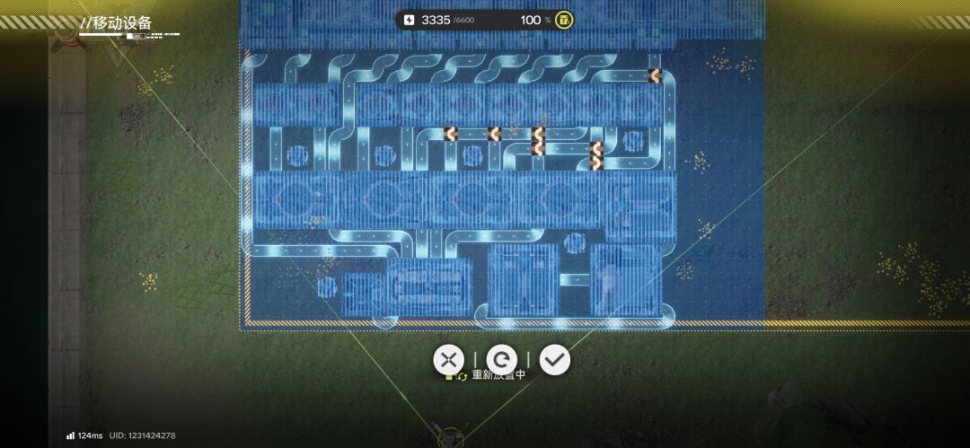 《明日方舟：终末地》当前版本武陵毕业基建推荐