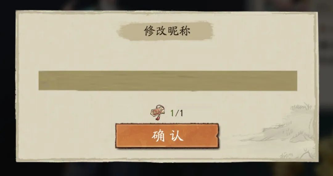 大店小二公测常见问题FAQ