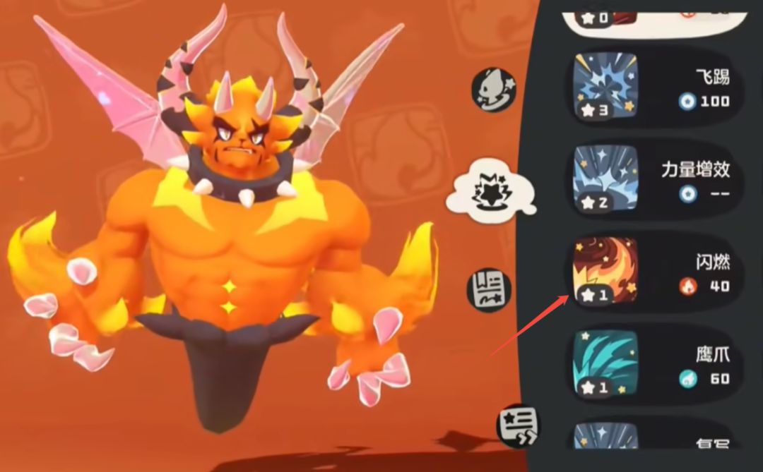 《洛克王国：世界》开服经验速刷攻略