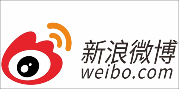 微博怎么查看自己经常访问的人?微博查看频繁访问的人方法教程