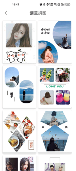 宠物相机app使用教程