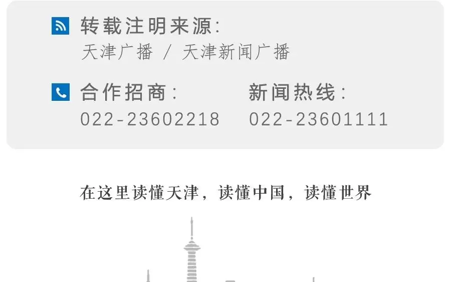 最新 | 淘宝、京东、拼多多、抖音、小红书被约谈！