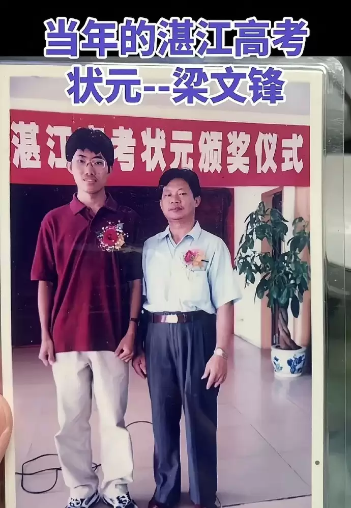 4557ee25gy1idzvngs2lmj20wk1cggzg.jpg