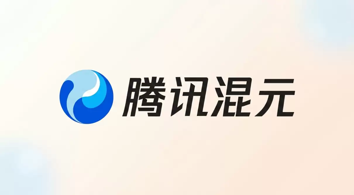 一站式3D创作迈入AI时代，腾讯混元3D引擎正式发布
