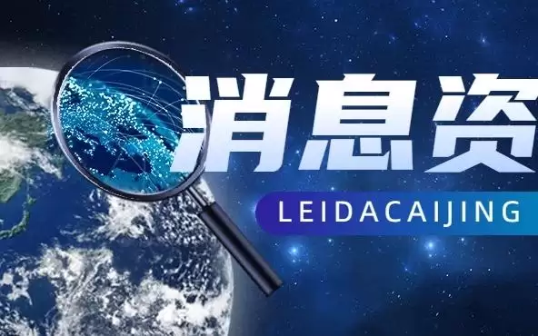 新一代通信网撬动7万亿市场，现存5G相关企业超88万家