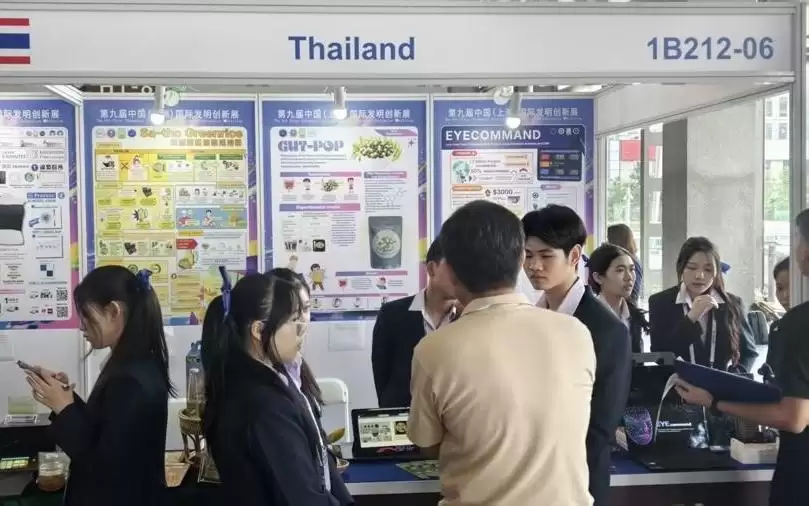 类脑生物计算将AI能耗降低百万数量级，上交会展示境外科创成果