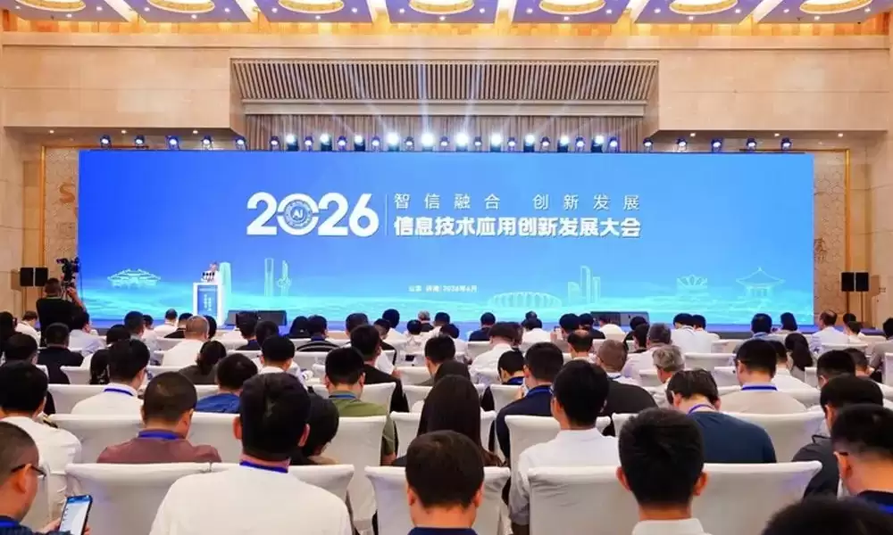 三成央企核心系统首选！OceanBase发布“央国企AI一体化数据解决方案”