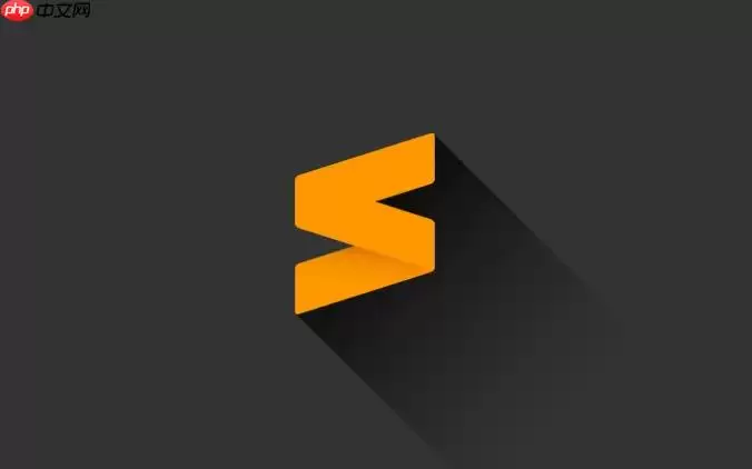 Sublime Text怎么开启行号_Sublime Text基础界面设置教程【常识】