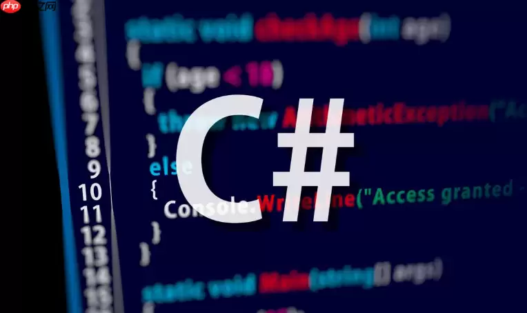 C#怎么使用EF Core拦截器_C#数据库操作拦截器教程【进阶