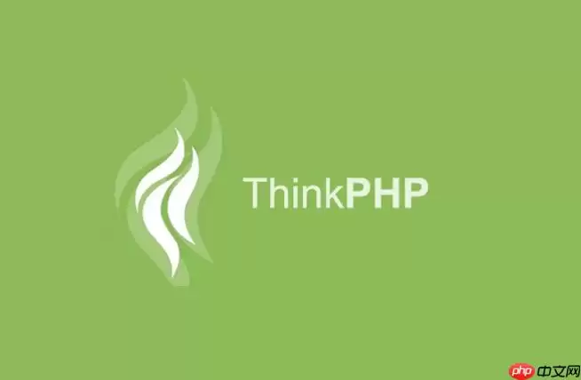 ThinkPHP5数据库连接失败怎么办？_ThinkPHP5解决连接异常问题【维护】