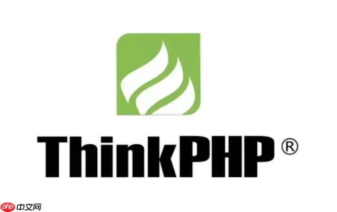 ThinkPHP怎样配置APP_DEBUG开关_APP_DEBUG开关配置【实战】