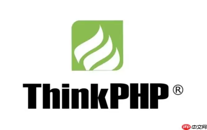 ThinkPHP事件怎么做数据备份_ThinkPHP备份方法【指南】