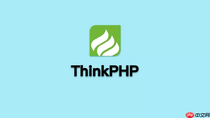 ThinkPHPApache配置_.htaccess文件设置与重写【操作】