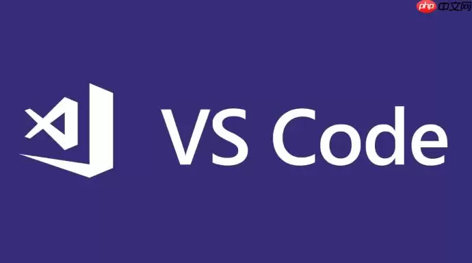 VSCode前端必备插件清单_Vue代码智能提示优化