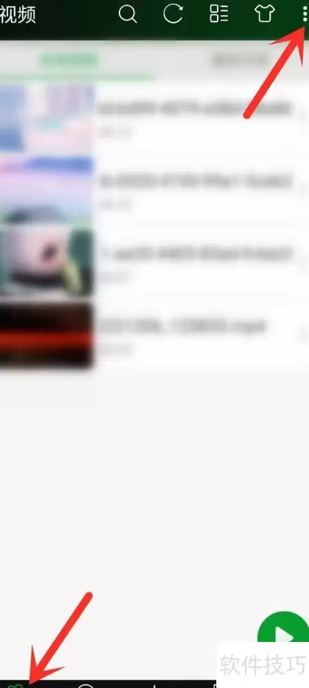 万能播放器关闭自动旋转方法