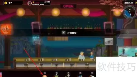 潜水员戴夫料理强化攻略
