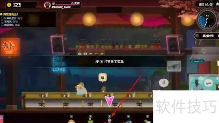 潜水员戴夫招聘员工攻略
