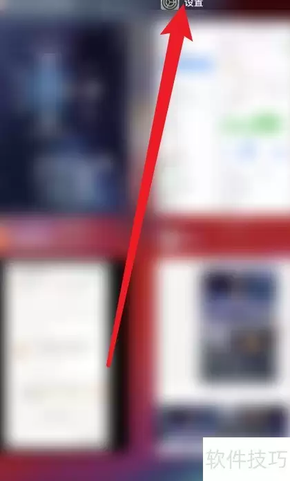 手机充电正确方法