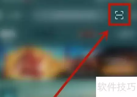 淘票票验票操作指南
